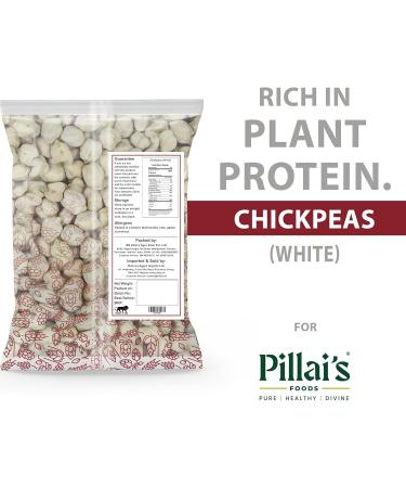 Pillai's Chickpeas (White) - 250 grams - Buy Online on SooperMarket.com