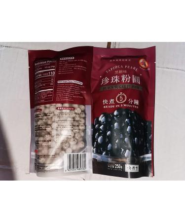 Wufuyuan - Tapioca Pearl (Black) - Net Wt. 8.8 Oz. (Pack of 2) 8.8 Ounce (Pack of 2) - Buy Online on SooperMarket.com