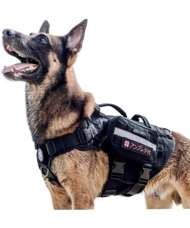 Oneigris Large Dog Feed Bag Set - 2 Pieces Reflective Tactical Training & Walking Bags Ideal for Tactical Dog Harness - Black - Buy Online on SooperMarket.com