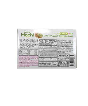 Japanese Kiwi Fruit Custard Mochi - 168g | Authentic Japanese Dessert - Buy Online on SooperMarket.com