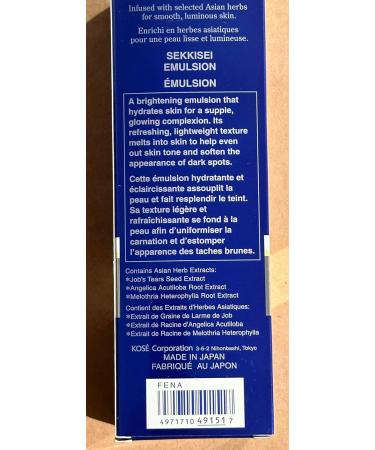 SEKKISEI Emulsion Excellent - Hydrating Face Serum 4.7oz | Buy Internationally for Radiant Skin - Buy Online on SooperMarket.com