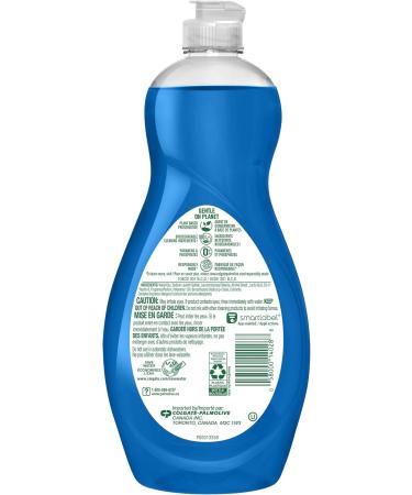 Palmolive Ultra Dish Soap Oxy Power Degreaser 591 mL Pack of 4 Amazon Exclusive - Buy Online on SooperMarket.com