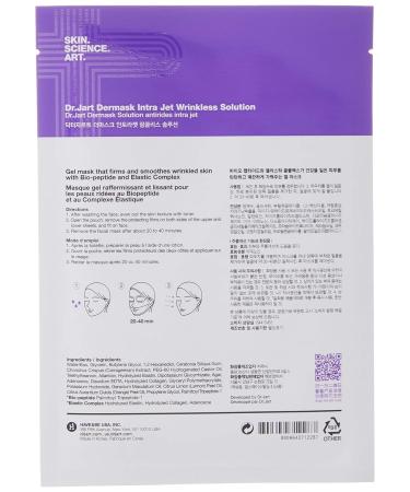 Dr. Jart+ Wrinkless Solution Gel Mask 5 Pack - Targeted Wrinkle Treatment - Buy Online on SooperMarket.com