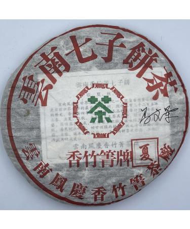 Pu-erh tea 2009 Xiangzhuqing summer 500g Raw