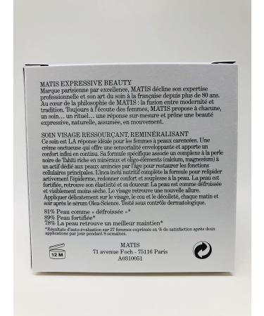 Matis Paris Reponse Densite OLEA-SKIN Firming Anti-Aging Cream for Mature Skin 50ml | International Shipping Available - Buy Online on SooperMarket.com