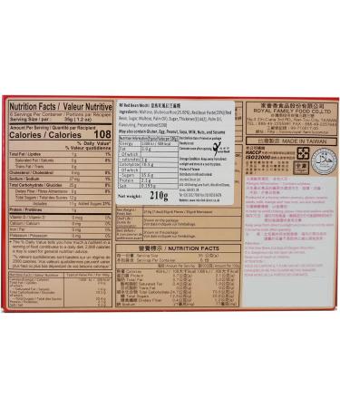 Royal Family Japanese Mochi Red Bean 210g - Authentic Asian Dessert - Buy Online on SooperMarket.com
