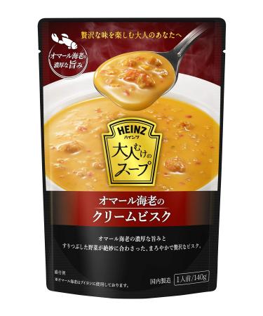 Heinz adult cream bisque 140g  5 bags of soup Lobster
