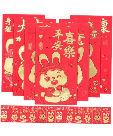 STOBOK 60pcs Rabbit New Year Red Envelope Lucky Money Packets Spring Festival Pocket Money Year of The Rabbit Red Envelopes Chinoiserie Decor Luck Money Bag Design Paper Chinese Zodiac As Shown 17x9cm