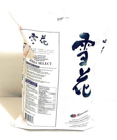 Sekka Select 6.8kg Sushi Rice Gluten-Free Non GMO - Buy Online on SooperMarket.com