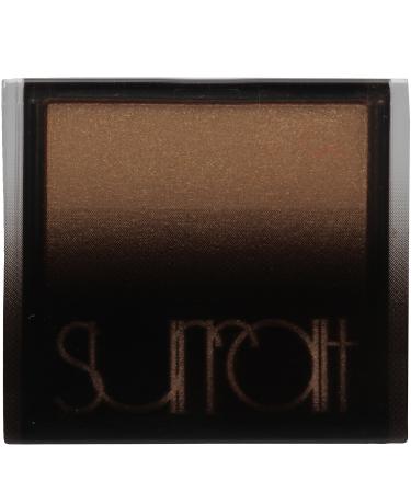 Surratt Artistique Eyeshadow Haute Chocolate (Glowing Rich Brown)