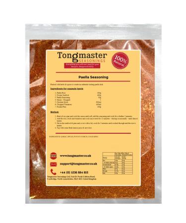 Paella Seasoning - 100g