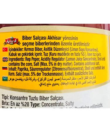 Ipek Sweet Red Pepper Paste Sauce Turkish 22.92 oz (650g) - Buy Online on SooperMarket.com