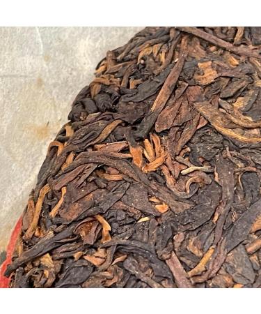 Pu-erh tea 2006 autumn rain 357g Raw - Buy Online on SooperMarket.com