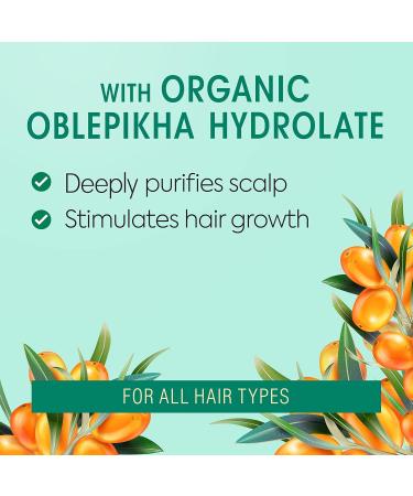 Natura Siberica Professional Oblepikha Scalp Scrub - Exfoliating Treatment for Healthy Hair - Buy Online on SooperMarket.com