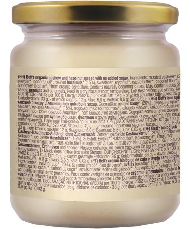 Bett r Cashew Hazelnut Cream Without Added Sugar - 100% Organic Vegan and Palm Oil Free - 250 g - Buy Online on SooperMarket.com