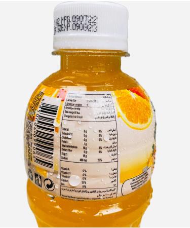 Bonko Just Drink Orange with NATA de Coco 320ml (6 Bottles) - Delicious and Refreshing Beverage - Buy Online on SooperMarket.com