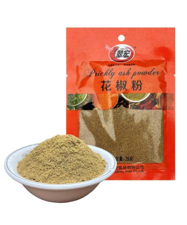 BAILINHOU Sichuan peppercorn powder 0.88oz/25g red szechuan peppercorns ground ORIGINAL IMPORTED of china