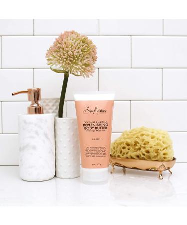 SheaMoisture Illuminating Body Butter - Coconut & Hibiscus | 6 fl oz | Hydrating Skin Care - Buy Online on SooperMarket.com