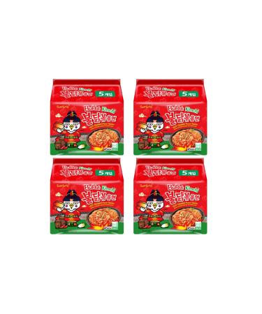 Samyang Kimchi Flavour Hot Chicken Noodle Ramen (Pack of 20) by CNMART