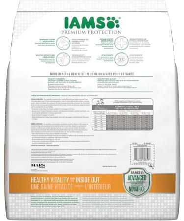 Iams Premium Protection Puppy Dry Dog Food 11-Pound 4.99 kg (Pack of 1) - Buy Online on SooperMarket.com