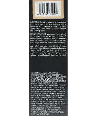 HUDA BEAUTY FauxFilter Foundation - Shortbread 200B | Full Coverage Foundation - Buy Online on SooperMarket.com