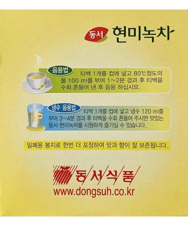 Dongsuh Green Tea with Brown Rice (1.5g x 2.5 Tea Bags) 37.5g - Buy Online on SooperMarket.com