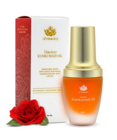 Shankara Kumkumadi Oil with Pure Saffron and Ayurvedic Herbs with Rose Aroma Kumkumadi Tailam Dark Spot Remover Facial Oil for Hydrated Moisturized and Brighter Skin