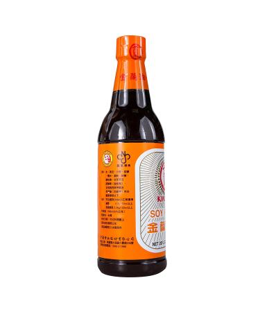 Kimlan Soy Paste - 20 oz. | Authentic Soybean Paste for Asian Cuisine - Buy Online on SooperMarket.com