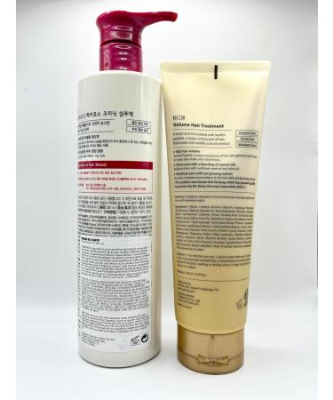 RGIII Red Ginseng Shampoo & Treatment Set | Clinically Proven Hair Growth & Volume | Shop Internationally - Buy Online on SooperMarket.com