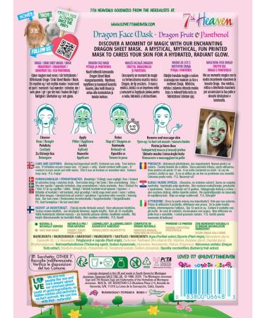 7th Heaven Dragon Sheet Face Mask Face Mask Sheet with Dragon Fruit & Panthenol Sheet Masks to Hydrate & Revitalise Skin - Buy Online on SooperMarket.com