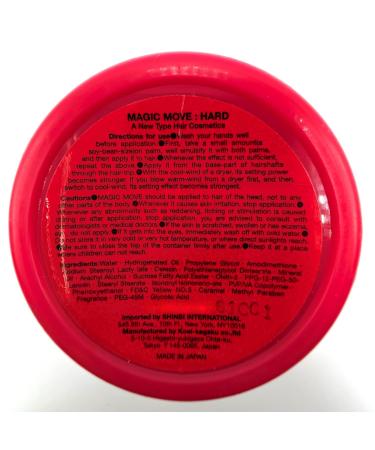 Hard Hair Styling Product for Coarse Hair - 1.7 oz - Strong Hold & Control - Buy Online on SooperMarket.com