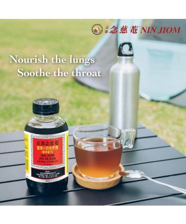 Nin Jiom Pei Pa Koa (Herbal Formula) Cough Syrup 300ml - Buy Online on SooperMarket.com