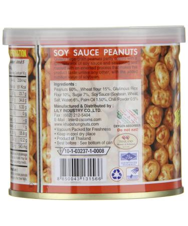 Khao Shong Peanuts with Soy Sauce - Spicy Crisp Nuts Salty Snack - 140g Can (3 Pack) - International Shipping Available - Buy Online on SooperMarket.com