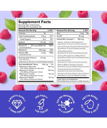 MAREE Magnesium Gummies for Calm & Relaxation | Vitamin D3 K2 B6 Complex | Immune Support | 60 Raspberry Gummy Gems - Buy Online on SooperMarket.com