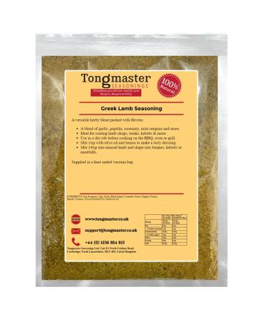 Greek Lamb Seasoning - 500g