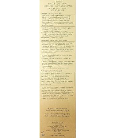 Shiseido Facial Make-Up Remover 125 ml - Aromatic Cleansing Solution | International Shipping Available - Buy Online on SooperMarket.com