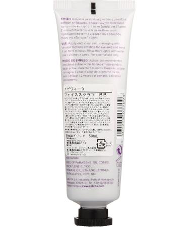 Apivita brightening face scrub with bilberry 50ml - Buy Online on SooperMarket.com