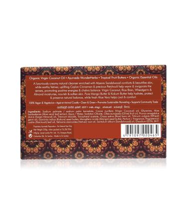 Buy SPA CEYLON Sandalwood Spice Luxury Herbal Soap - All Natural Bath Soap for All Skin Types - International Shipping Available - Buy Online on SooperMarket.com