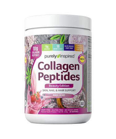 Purely Inspired Collagen Powder Purely Inspired Collagen Peptides Powder Beauty Supports Skin Hair and Nail Joint Pain Support Mixed Berry 20 Servings Mixed Berry 20 Servings (Pack of 1)