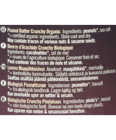 Biona Organic Peanut Butter Crunchy 250g - Buy Online on SooperMarket.com
