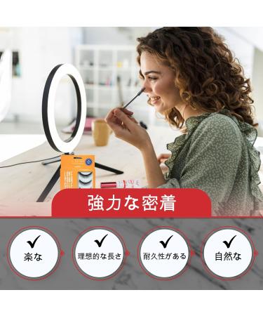 Buy NOON S UP LOVE YOURSELF False Eyelash Set 3 Pairs of Dramatic Fake Eyelashes with Glue | Enhance Your Look & Eyebrow Growth (TIFFANY - Buy Online on SooperMarket.com