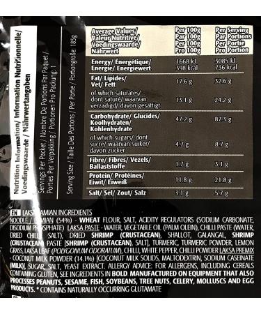 Prima Taste Singapore Laksa and Curry Flavour La Mian Instant Noodles Case of 12 HALAL by CNMART - Buy Online on SooperMarket.com