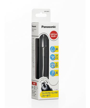 Panasonic Etiquette Cutter Black ER-GN10-K | Precision Grooming Tool for Men - Fast International Shipping - Buy Online on SooperMarket.com
