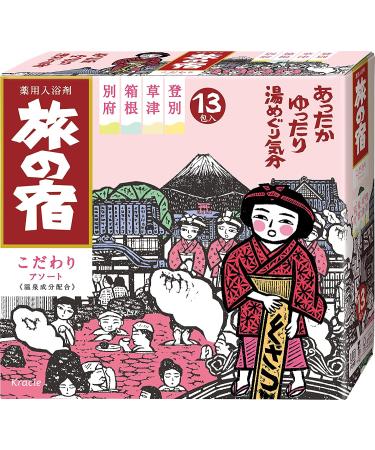 TABINO YADO Japanese Bath Salt Clear Hot Springs Premium Assort 25g x 13 Packages
