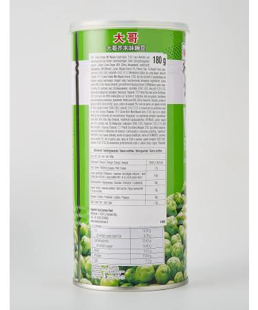 KOH-KAE Wasabi Coated Green Peas 180 g - Buy Online on SooperMarket.com