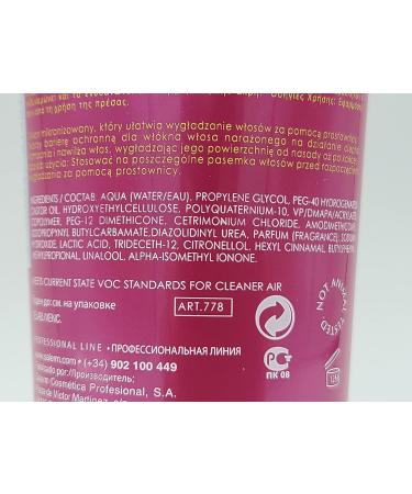 Salerm Straightening Gel 7.1 Oz - Premium Hair Smoothing & Frizz Control for All Hair Types | International Shipping Available - Buy Online on SooperMarket.com