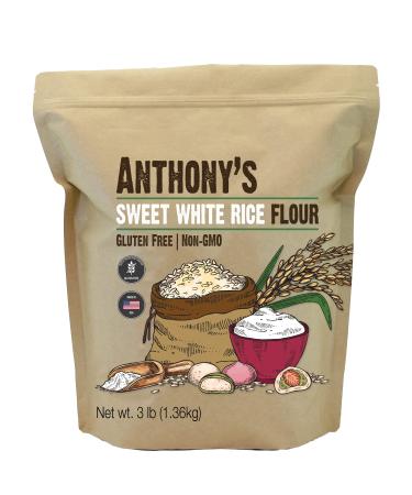 Anthony's Sweet White Rice Flour, 3 lb, Glutinous Rice Flour, Gluten Free, Non GMO, Made in USA