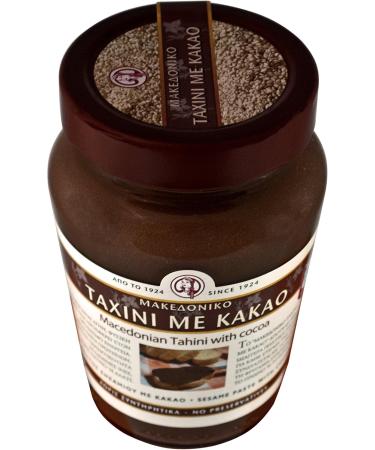 Macedonian Greek Tahini with Cocoa 700g Glass jar - Buy Online on SooperMarket.com