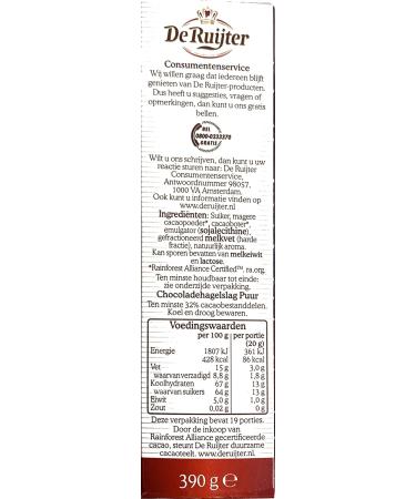 Buy Sumairs Hagelslag Dark Chocolate Sprinkles 380g - Premium Dutch Topping for Desserts | International Shipping - Buy Online on SooperMarket.com