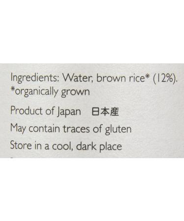 Clearspring Organic Japanese Brown Rice Vinegar 2 x 500ml - Buy Online on SooperMarket.com